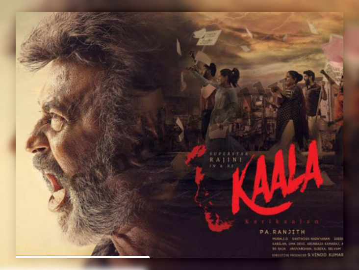 Kaala